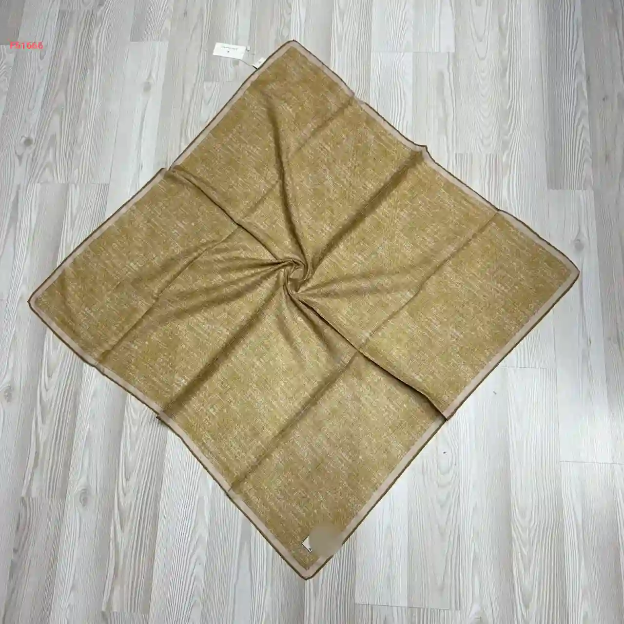 ايشارب صغير