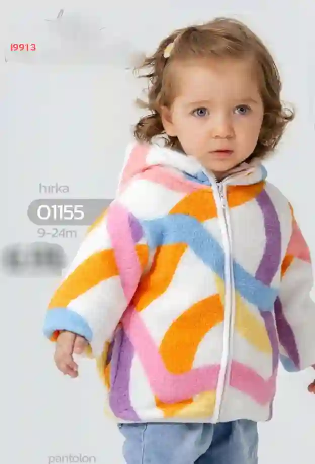 جاكيت بيبي شتوي