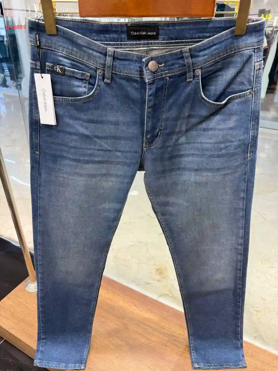 قسم البنطال الجينز