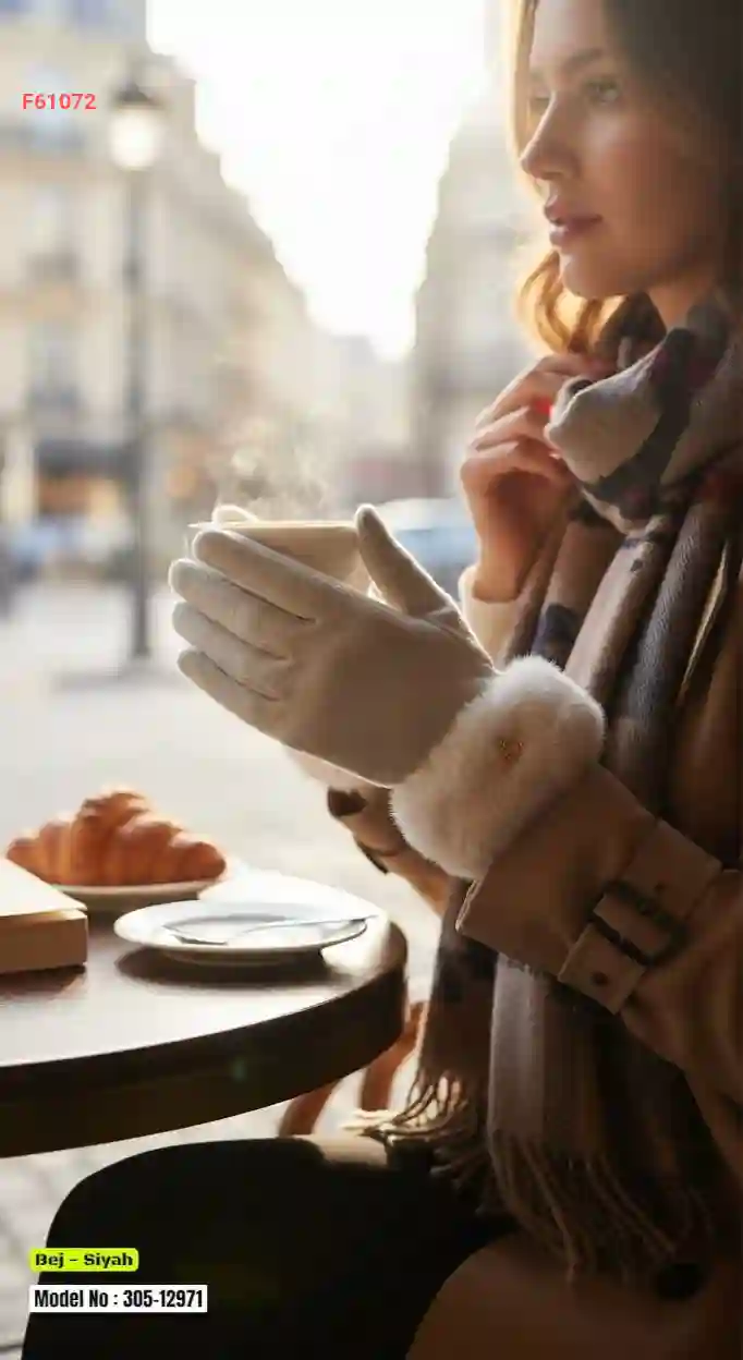 كفوف مع فرو