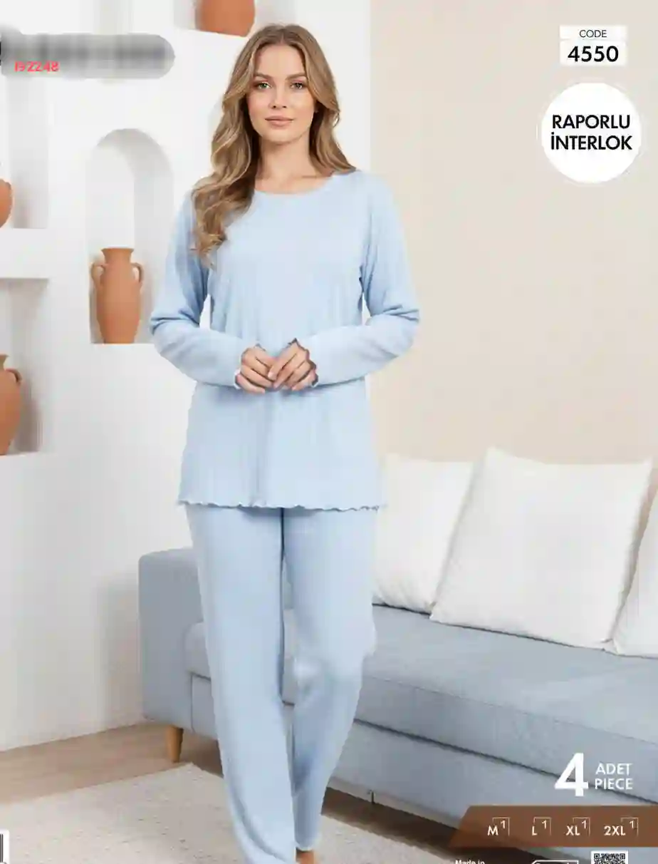 بيجامة كم طويل سادة