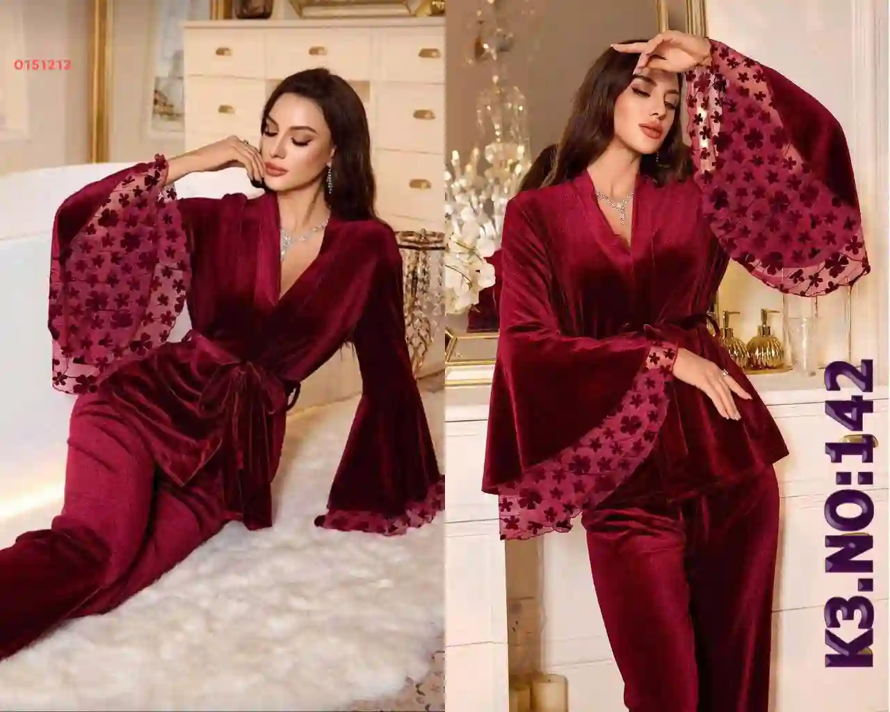 بيجامة عرايسي مخمل