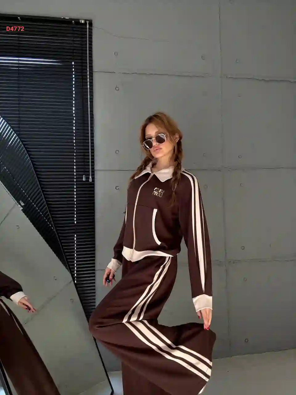 أطقم رياضية