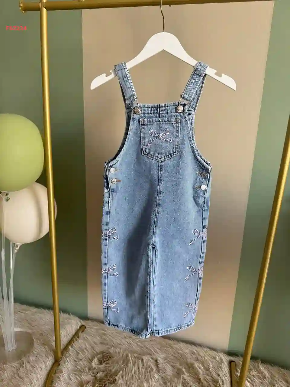 أفرولات الأطفال