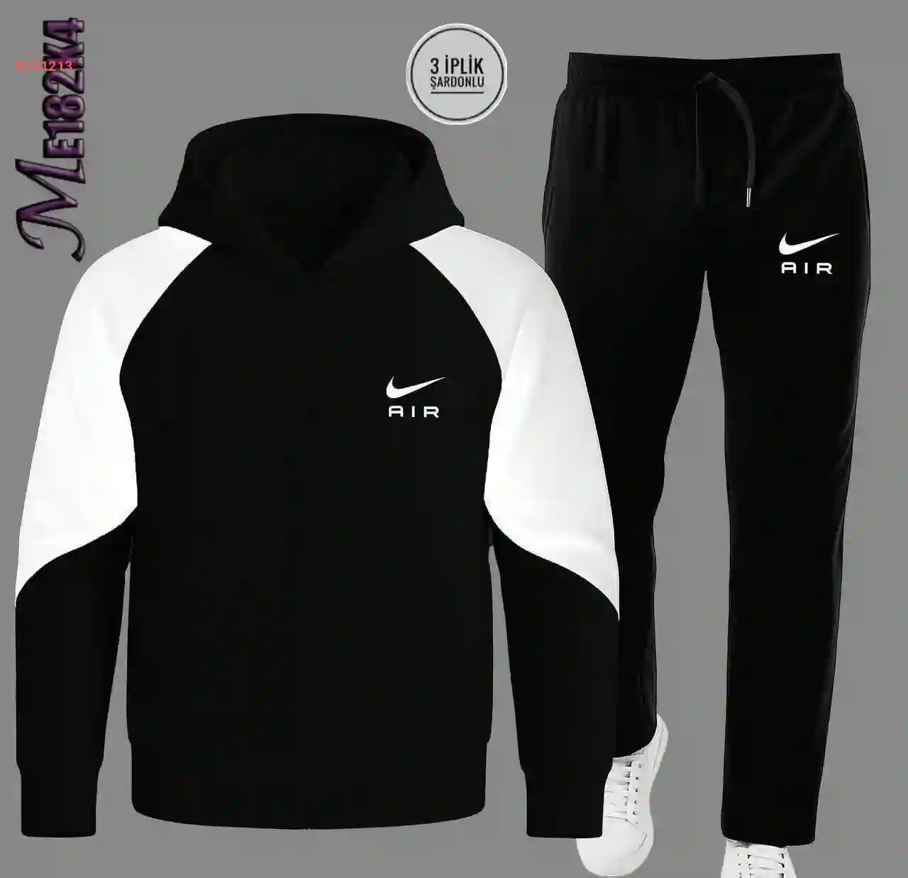 بيجامة رجالي ماركة