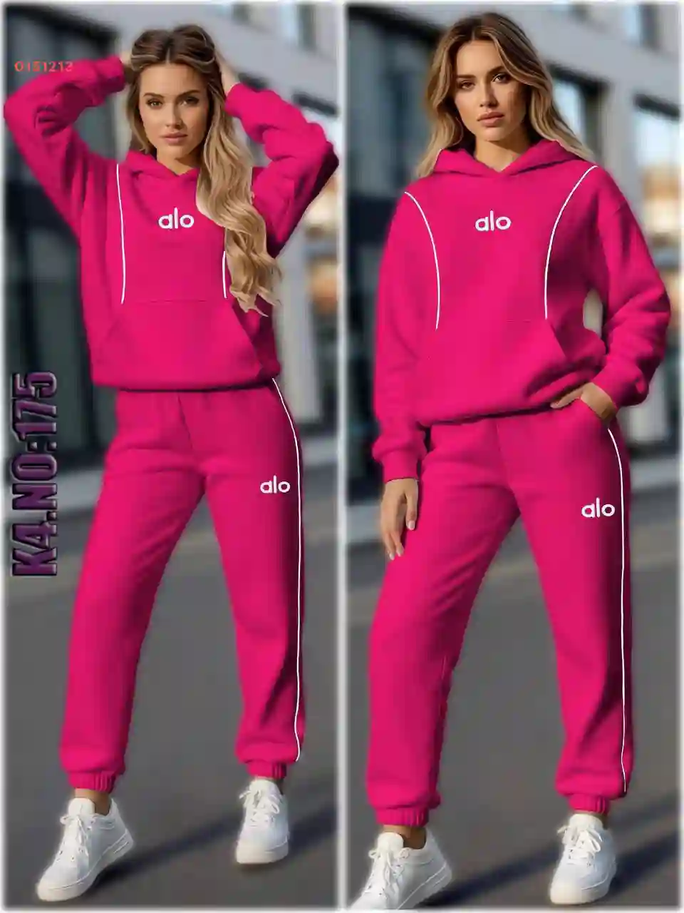 بيجامة رياضة ماركة