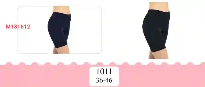 شورت داخلي نسائي