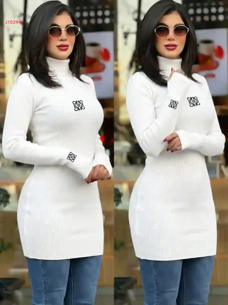 كنزة كم طويل بدي ماركة