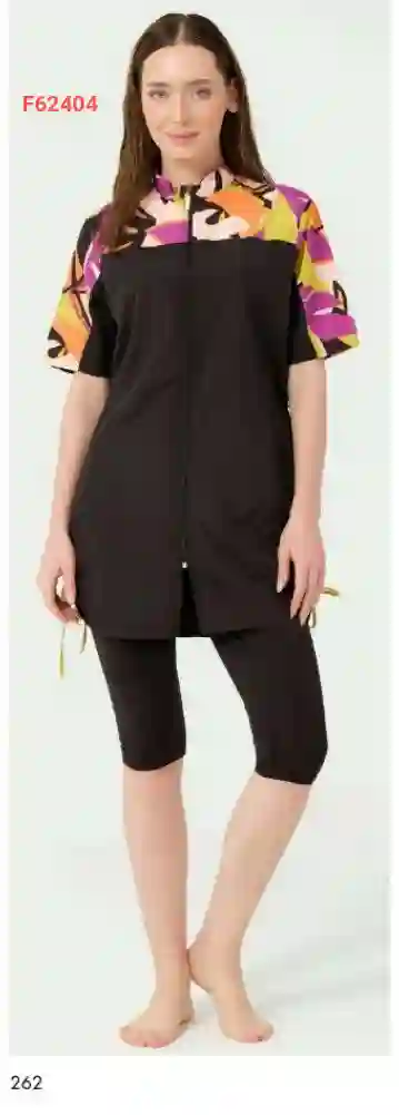 مايوه قطعتين قصير