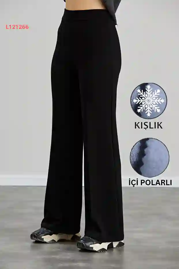 بنطال نسائي أسود شتوي بقصة واسعة عالية الخصر بحزام مطاطي ونسيج ناعم من ليكرا