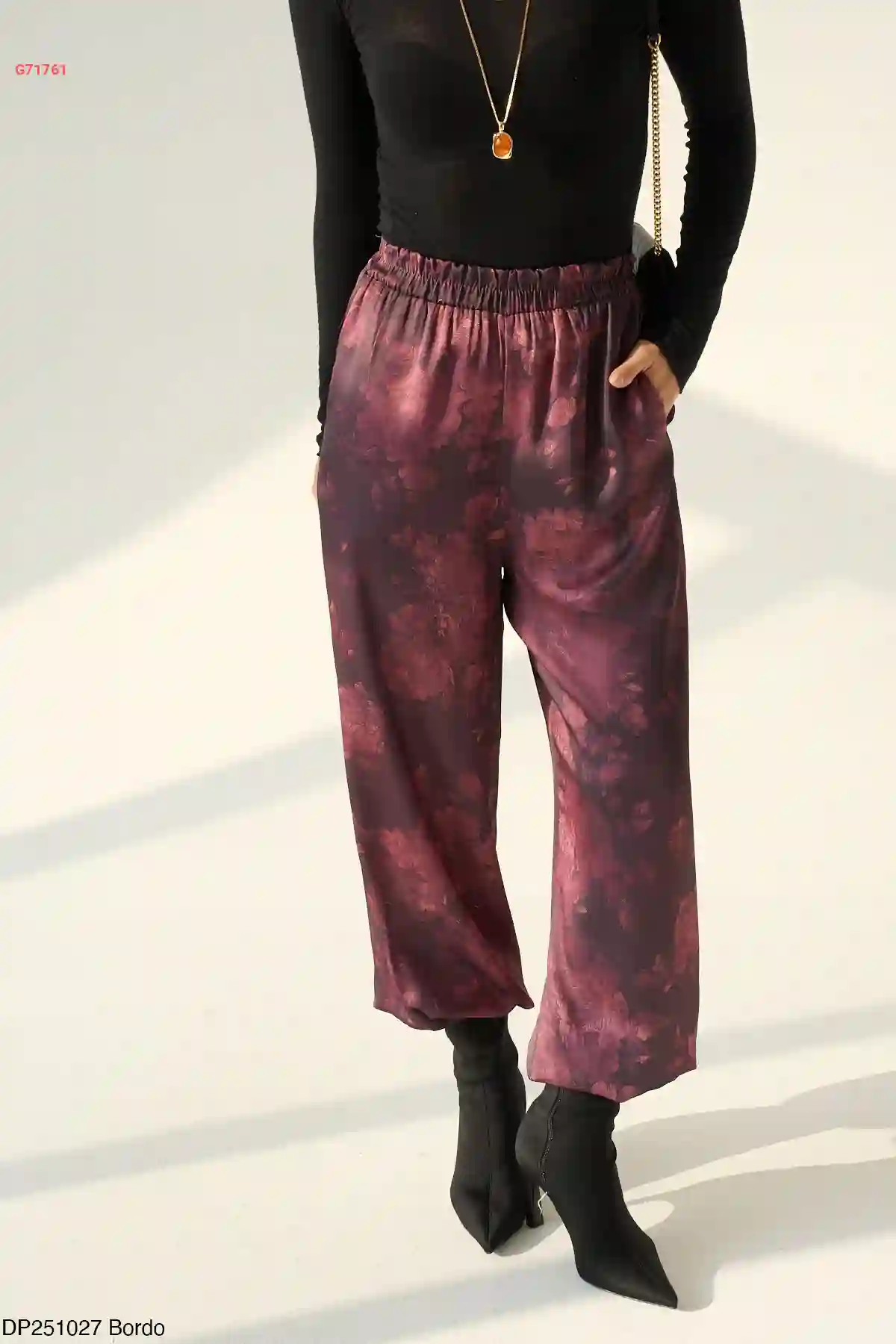 بنطال بالون منقوش