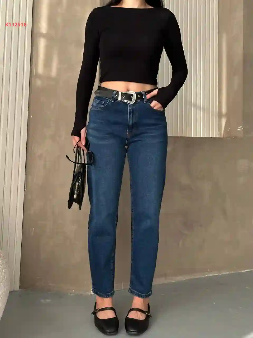 البنطال الجينز