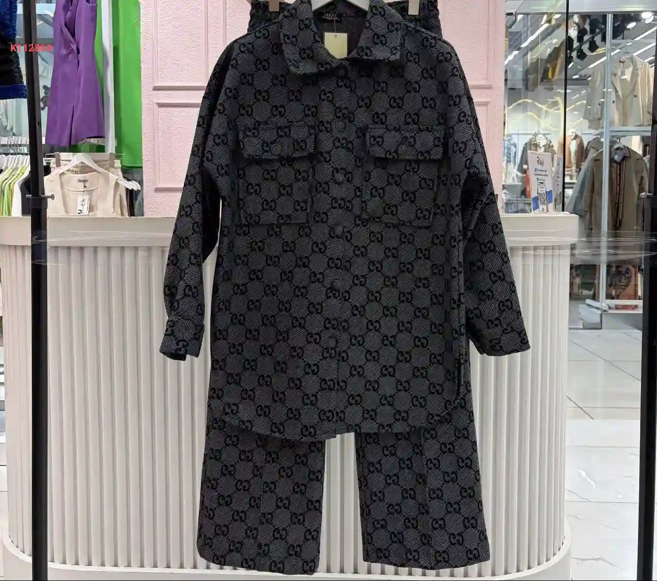 طقم قطعتين منقوش