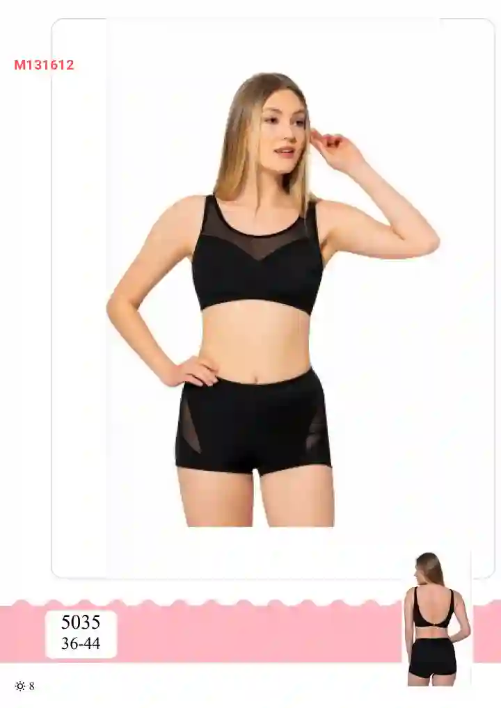 مايوه بكيني