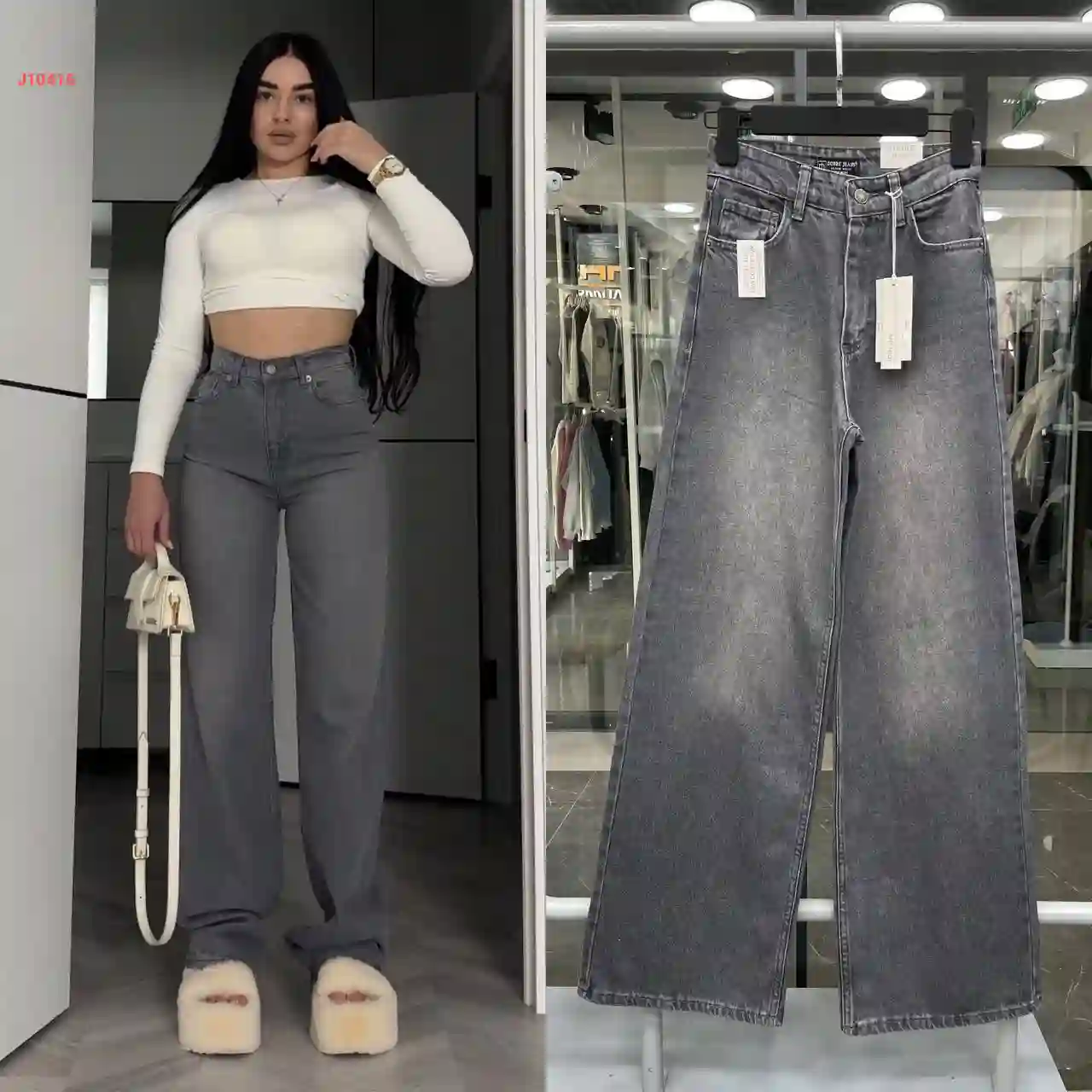 قسم البنطال