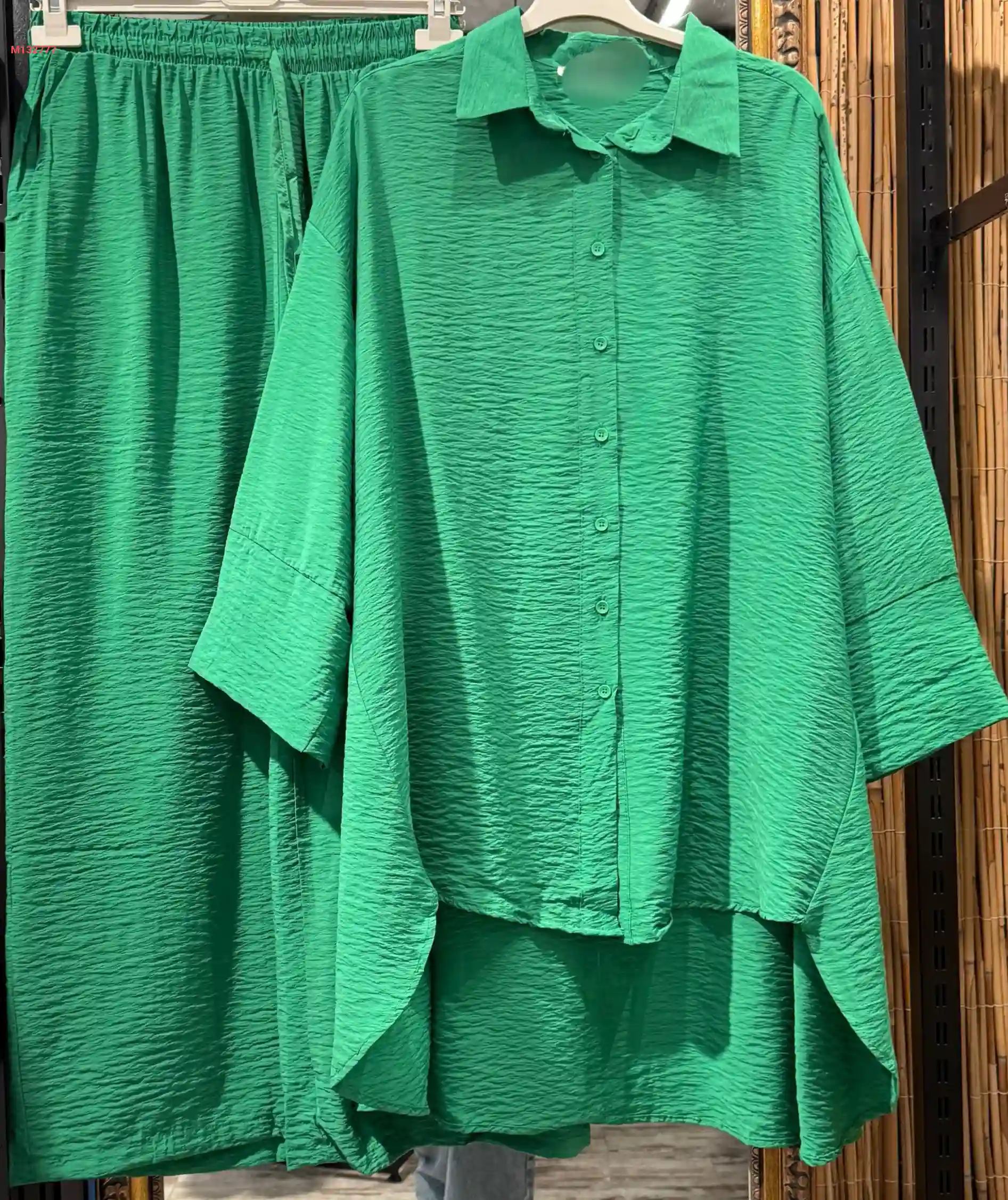 طقم بنطال عريض مع قميص