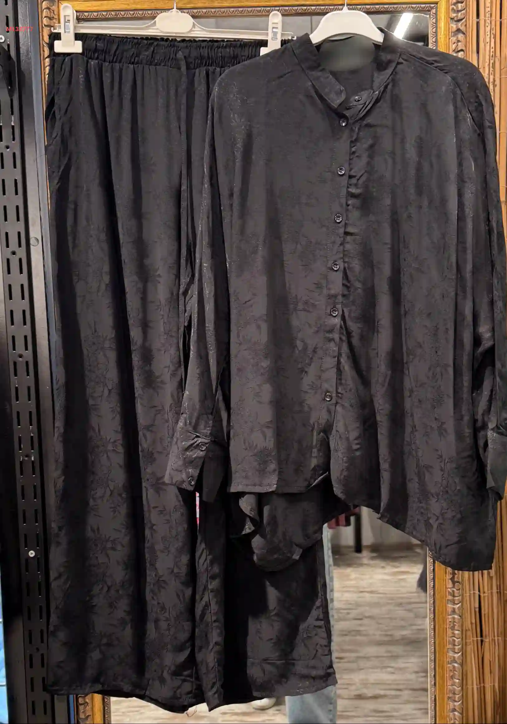 طقم بنطال منقوش واسع مع قميص