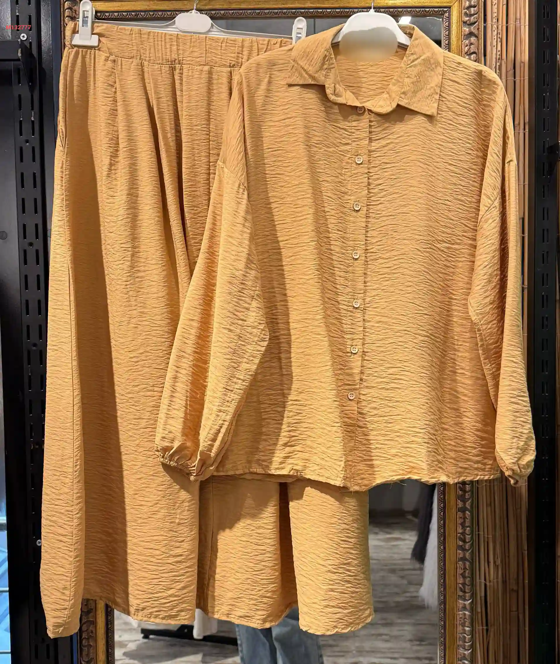 طقم تنورة طويل مع قميص