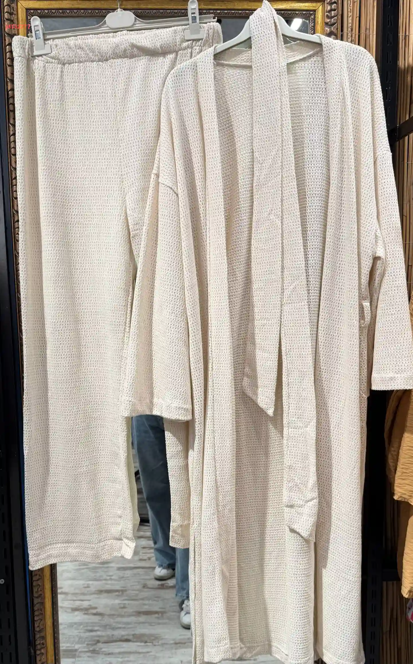 طقم بنطال كتان مع كيمون طويل