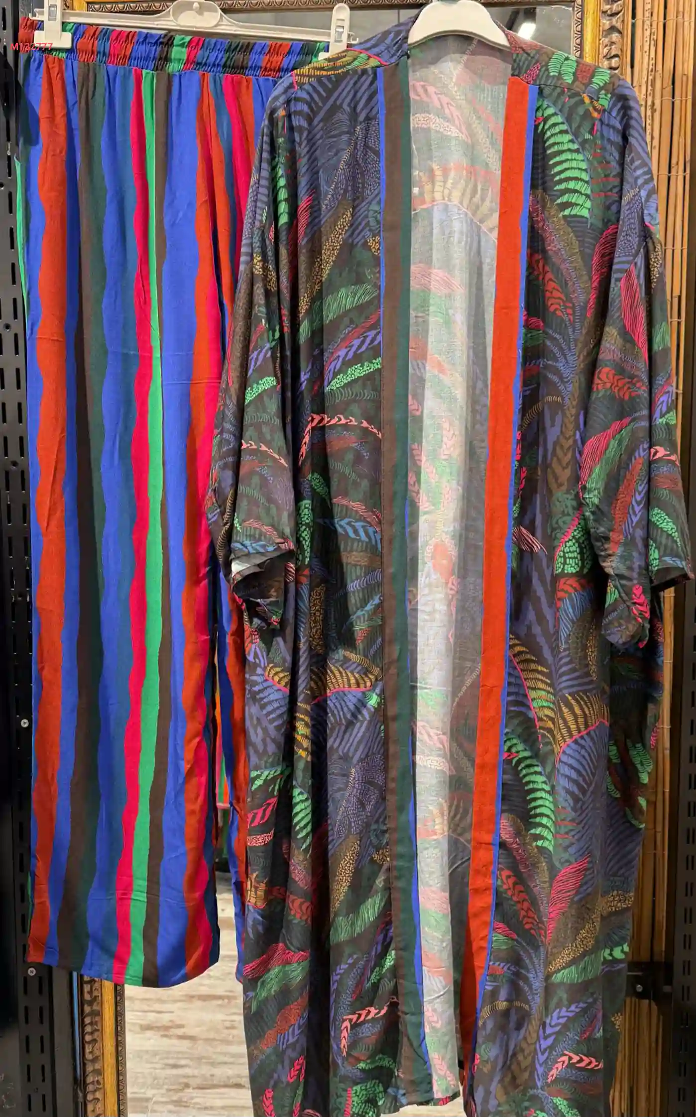 طقم بنطال ملون مع كيمون طويل