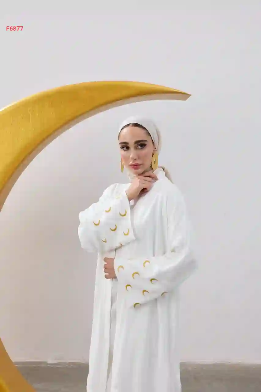 عباية و دراعات