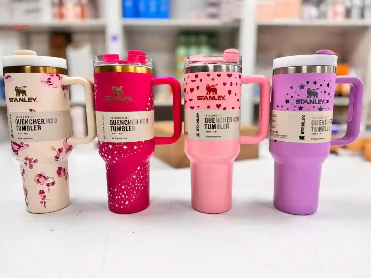 كأس حراري كبير