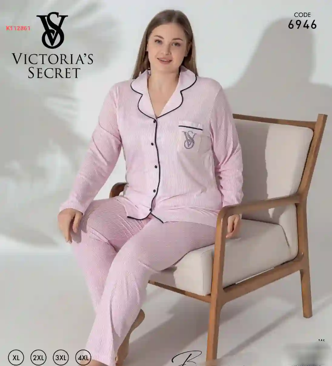 بيجامة كلاسيك ماركة قياس كبير