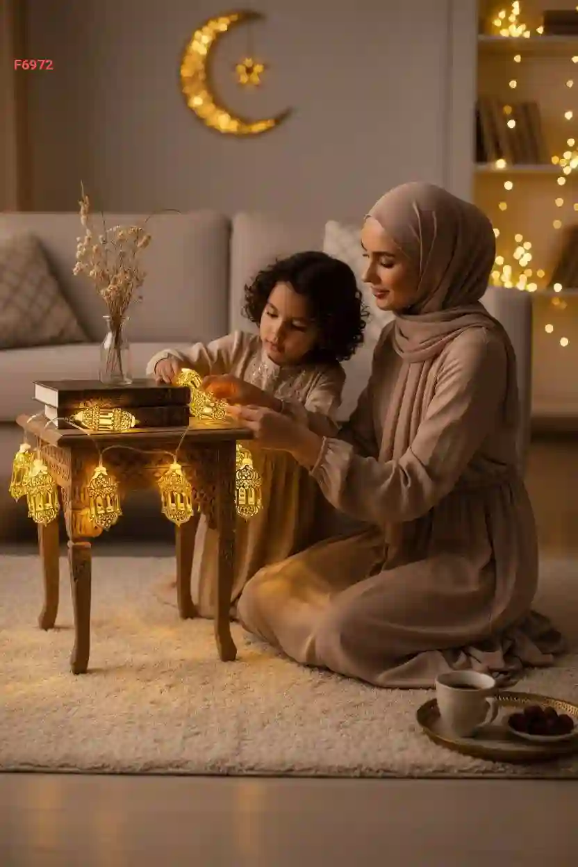 حبل اضوية رمضان