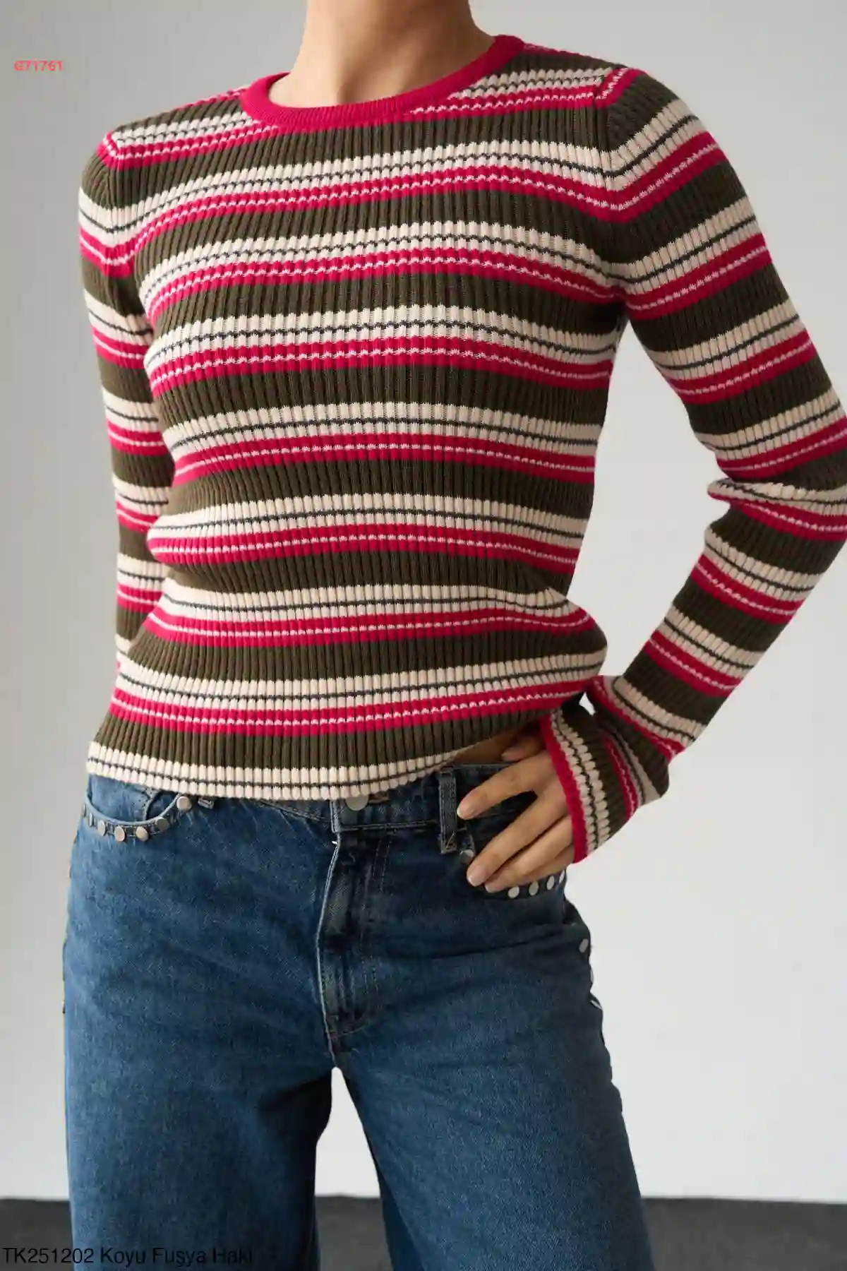 كنزة تريكو مخططة