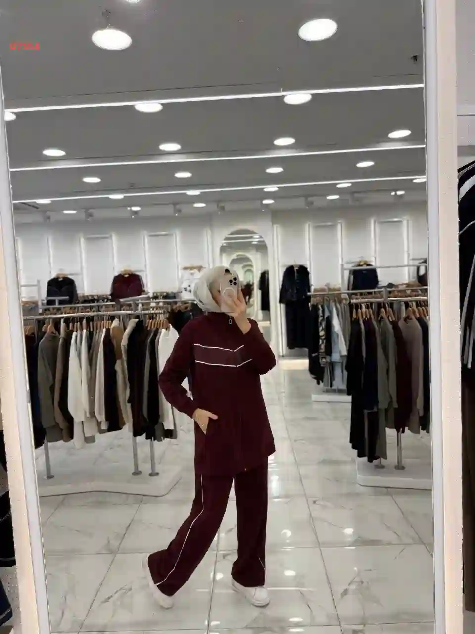 بيجامة بسحاب