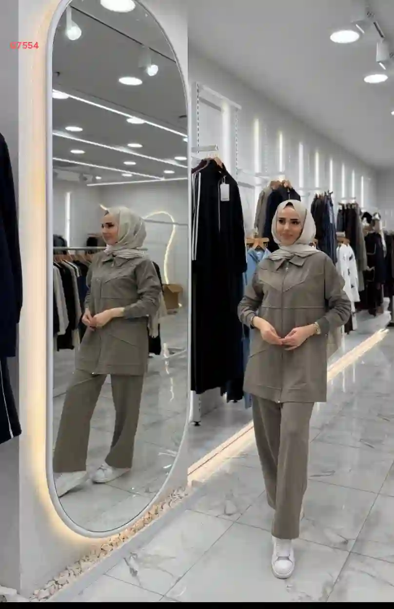 بيجامة بسحاب