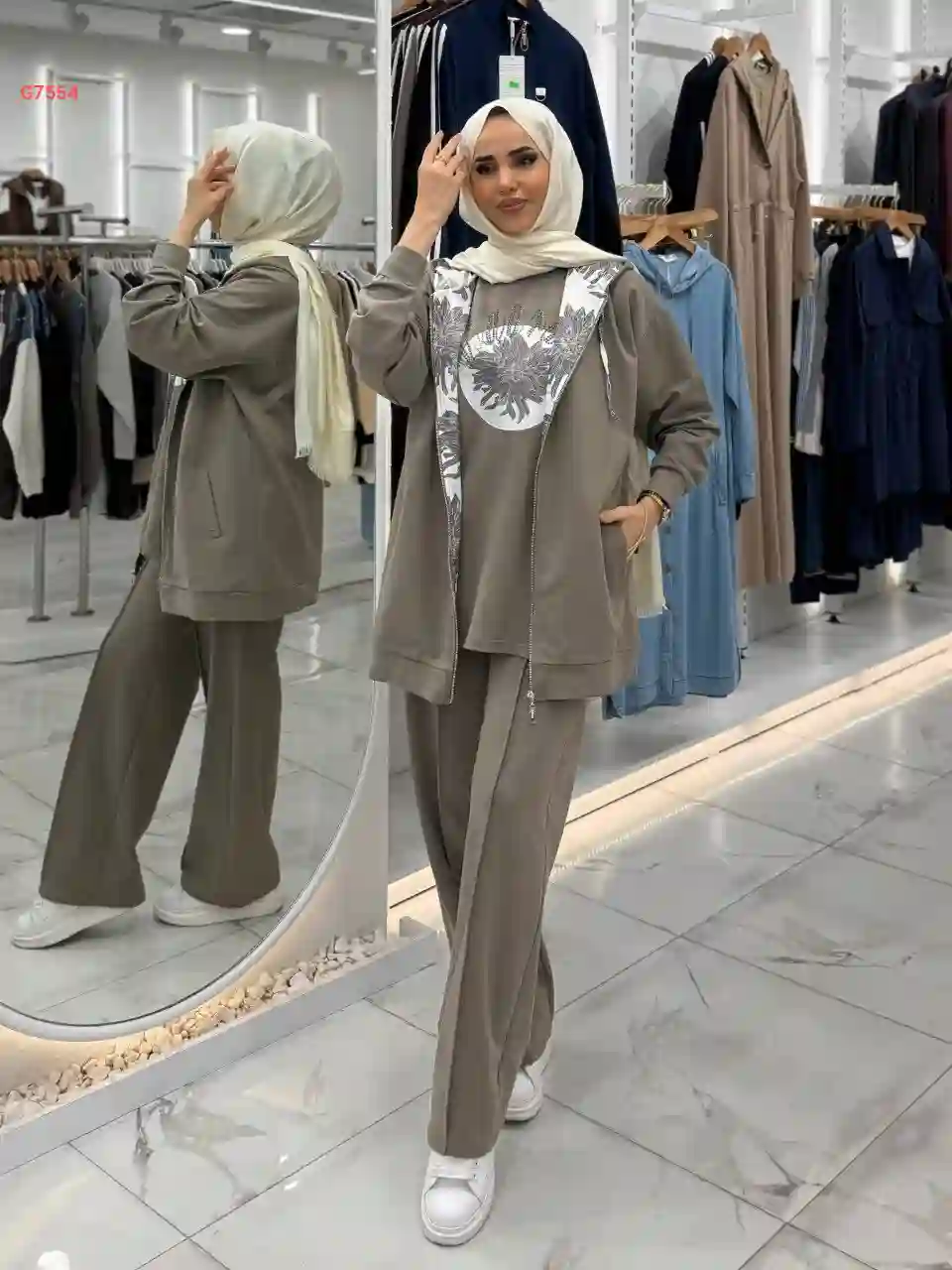 بيجامة بسحاب 3 قطع