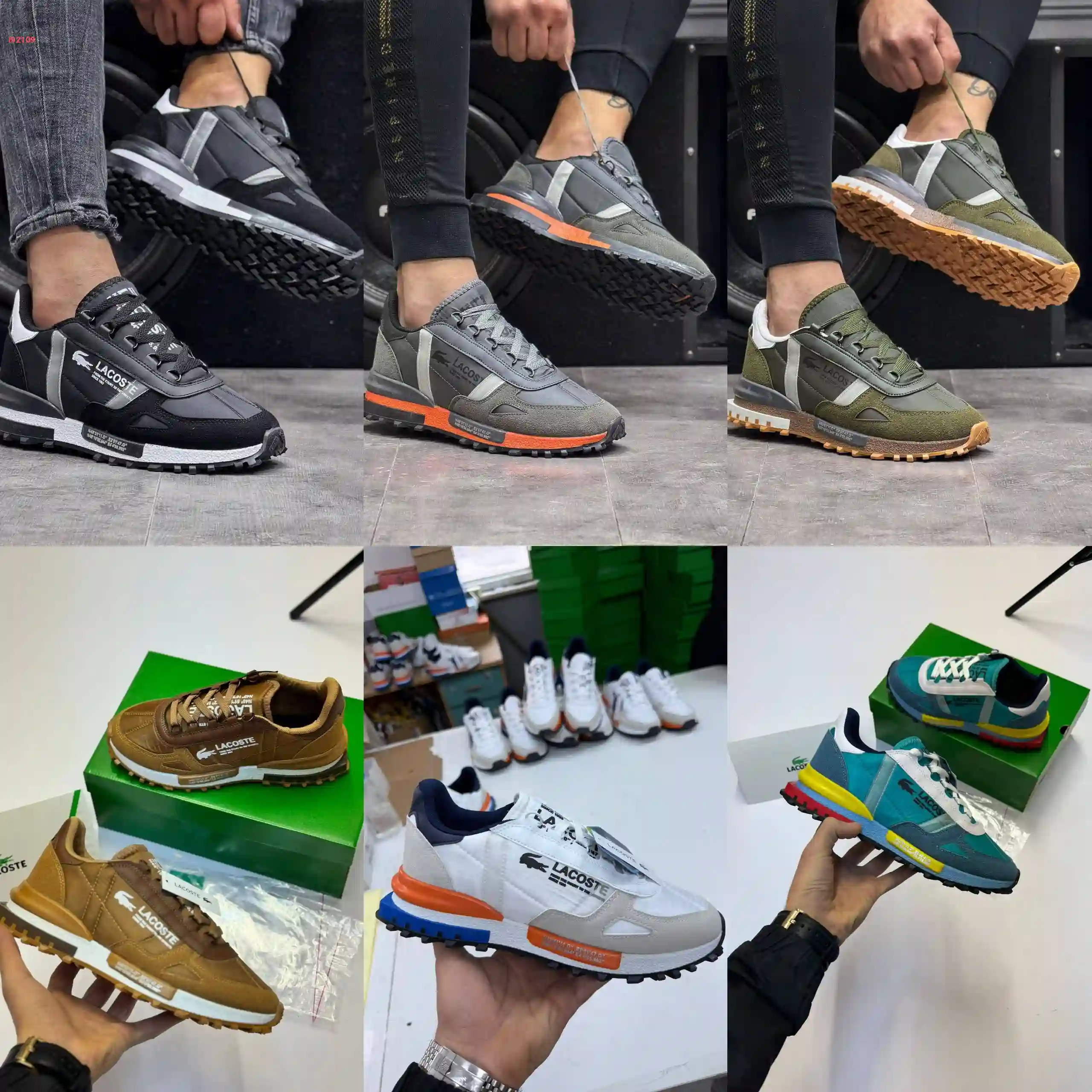 أحذية رجالية