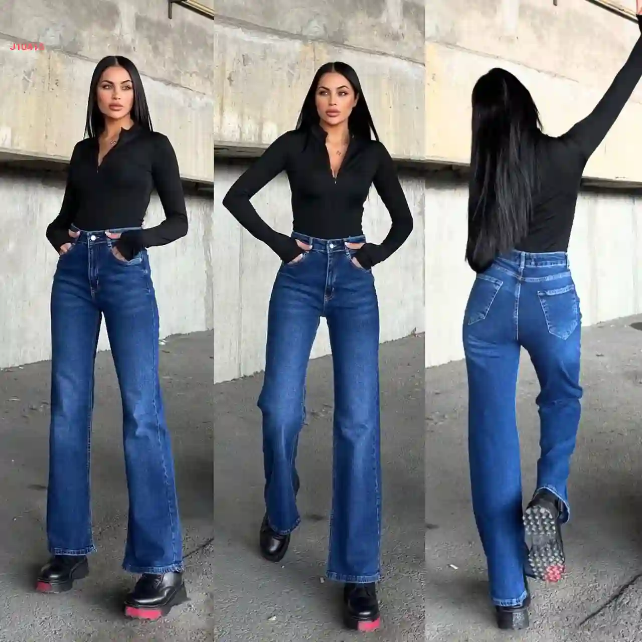 بنطال جينز بوت كات