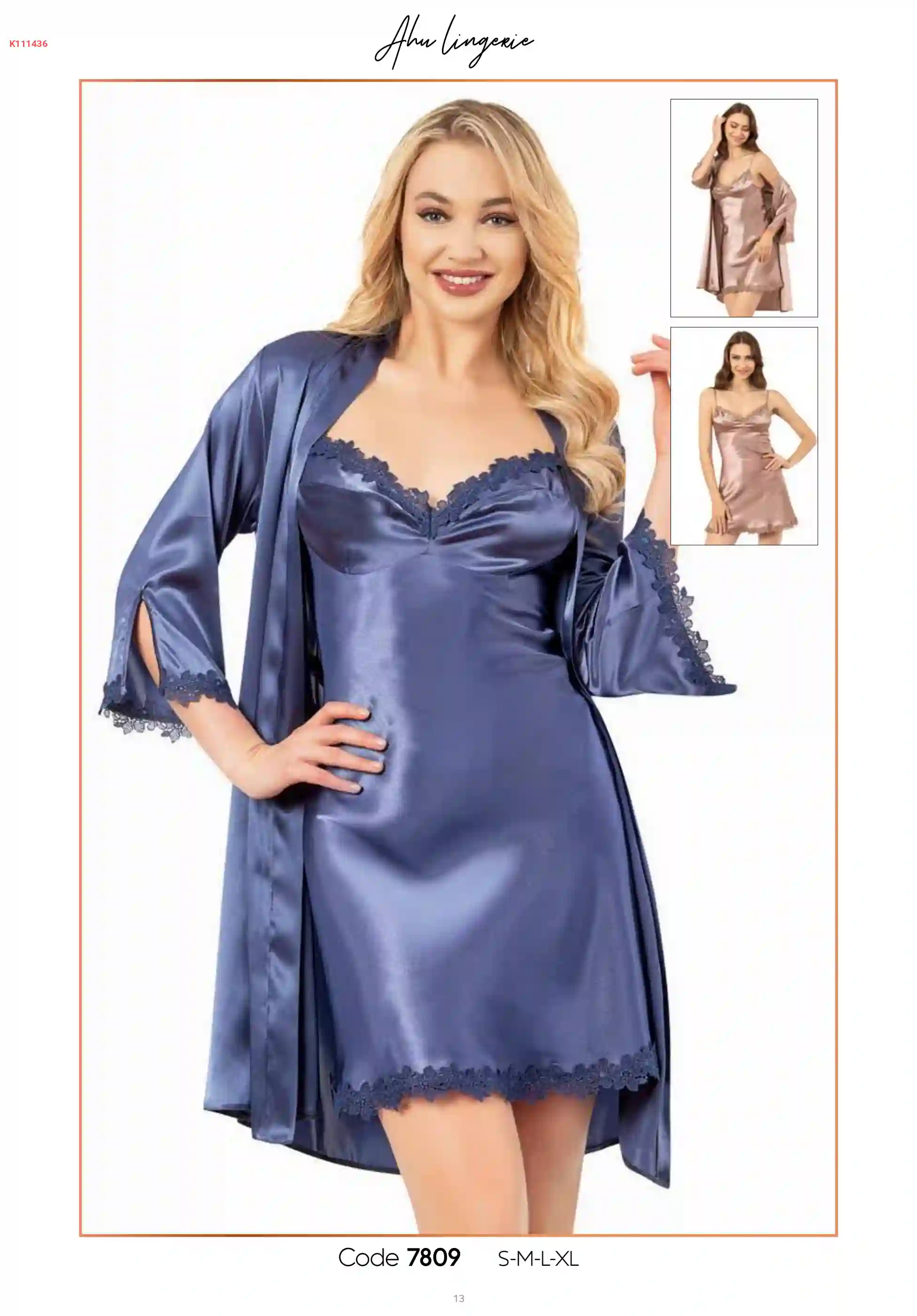 طقم صبحلك قصير