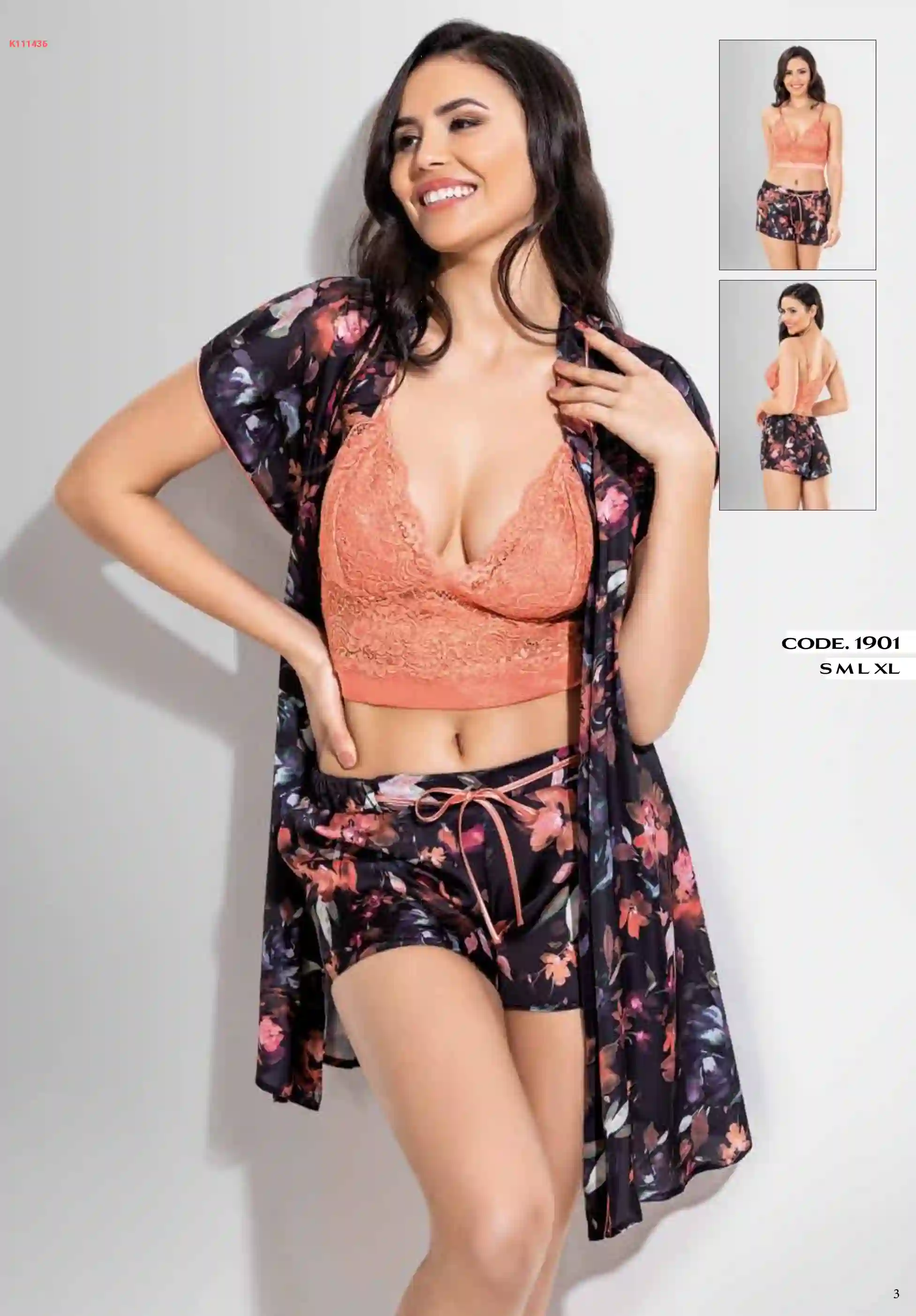 طقم شورت مع كيمينو