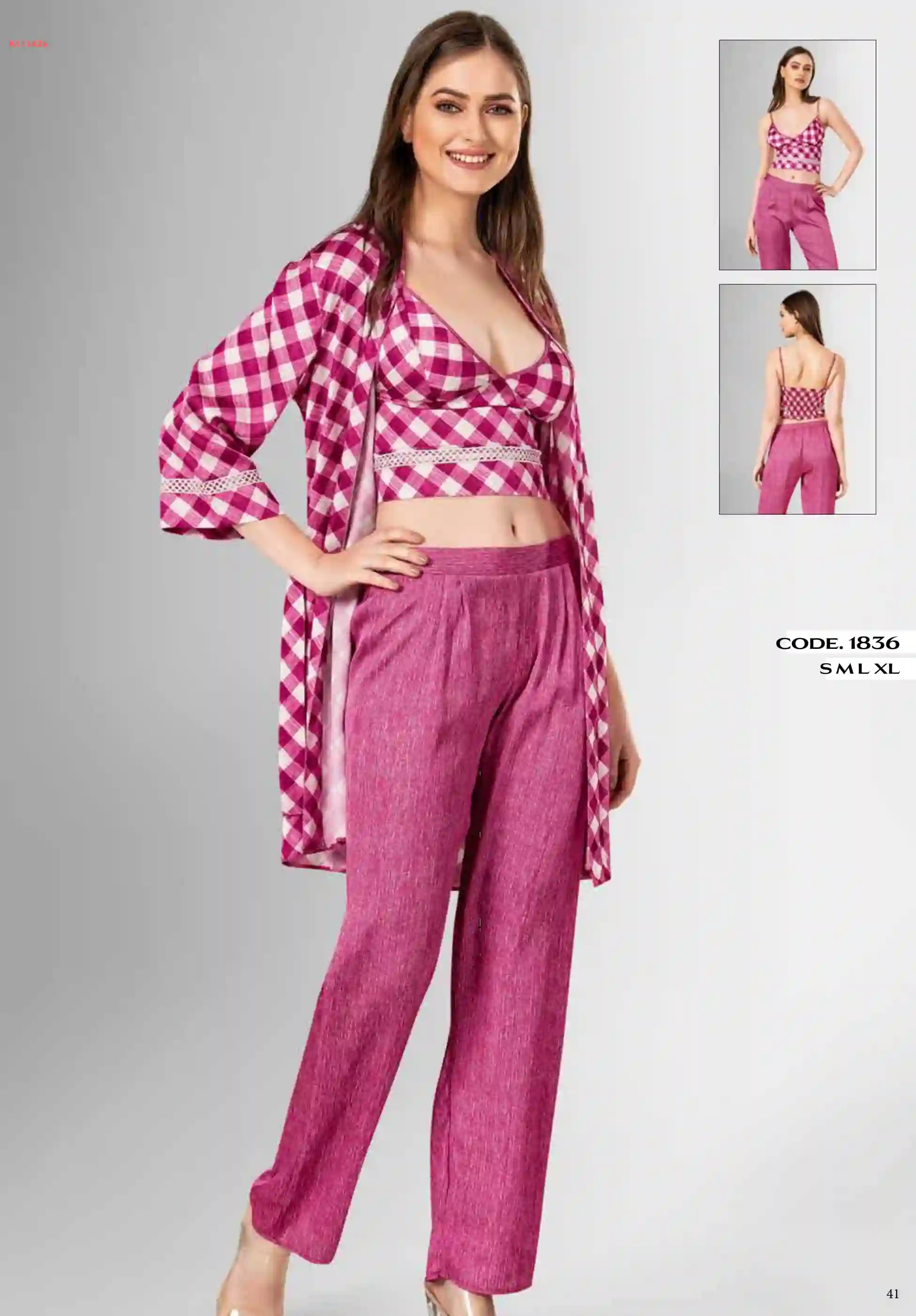 طقم بيجامة عرايسي