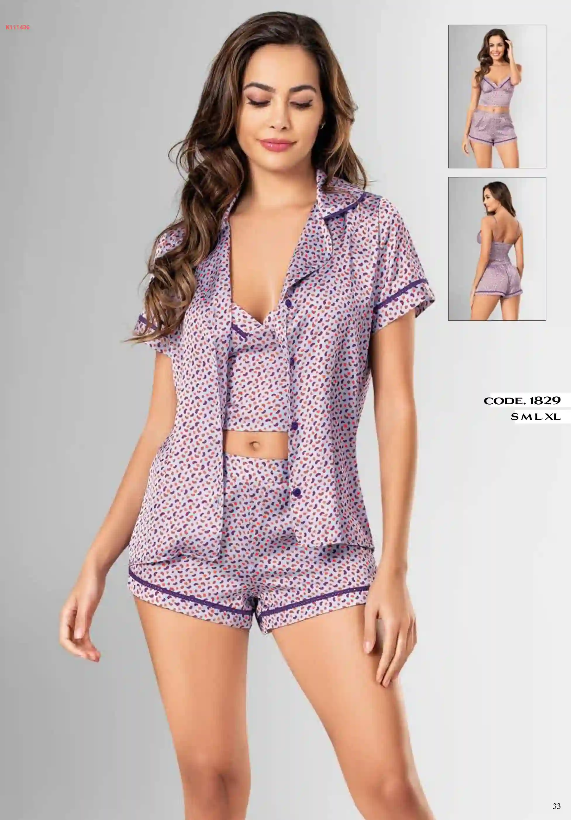 طقم بيجامة عرايسي