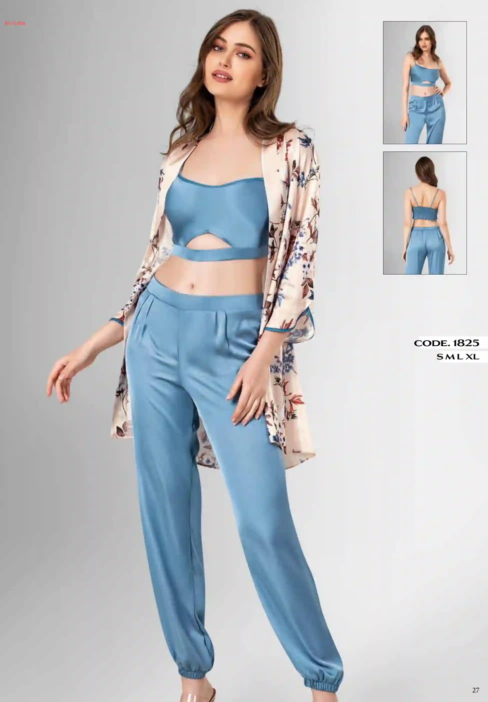 بيجامة عرايسي