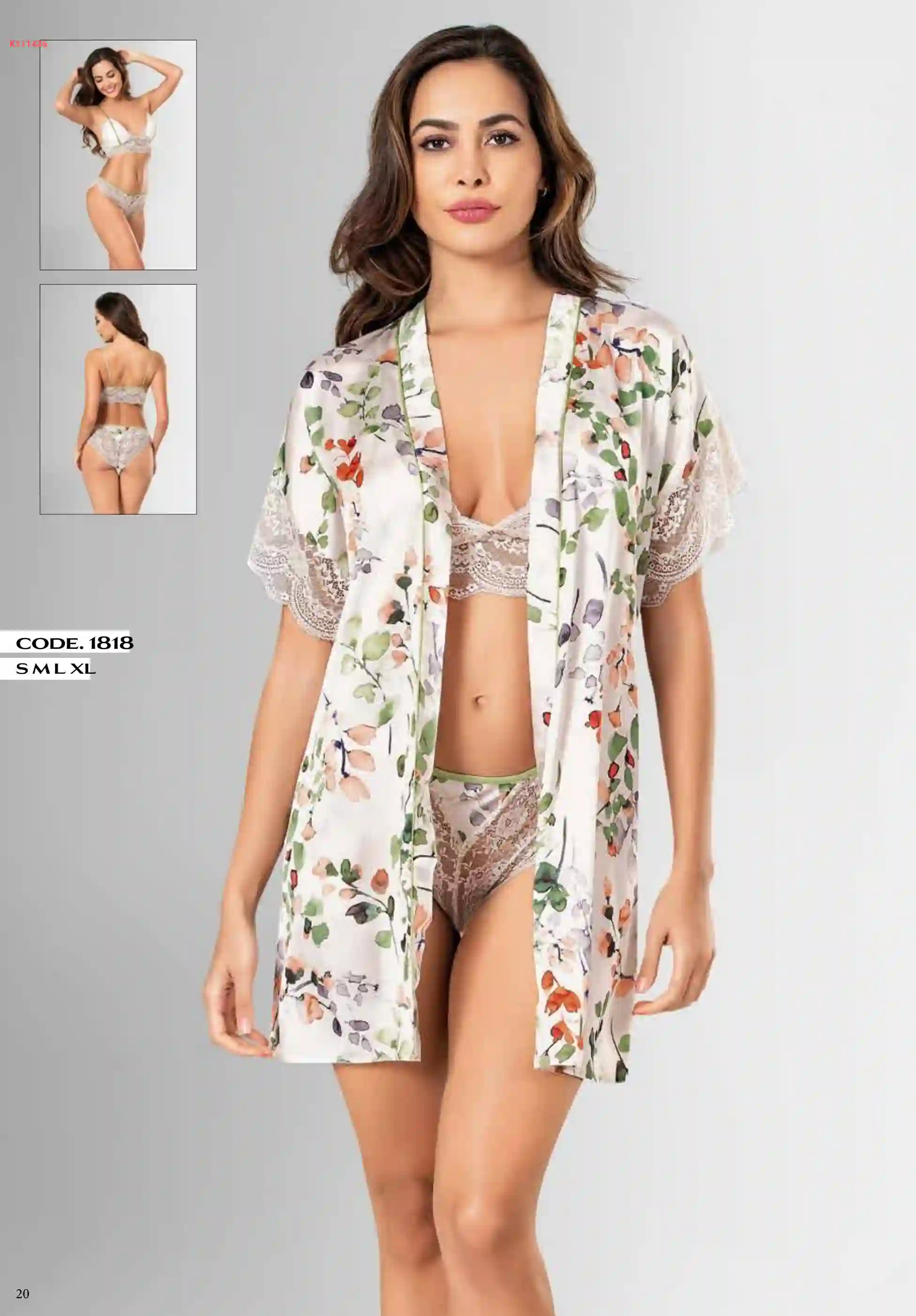 سوتيان_سليب