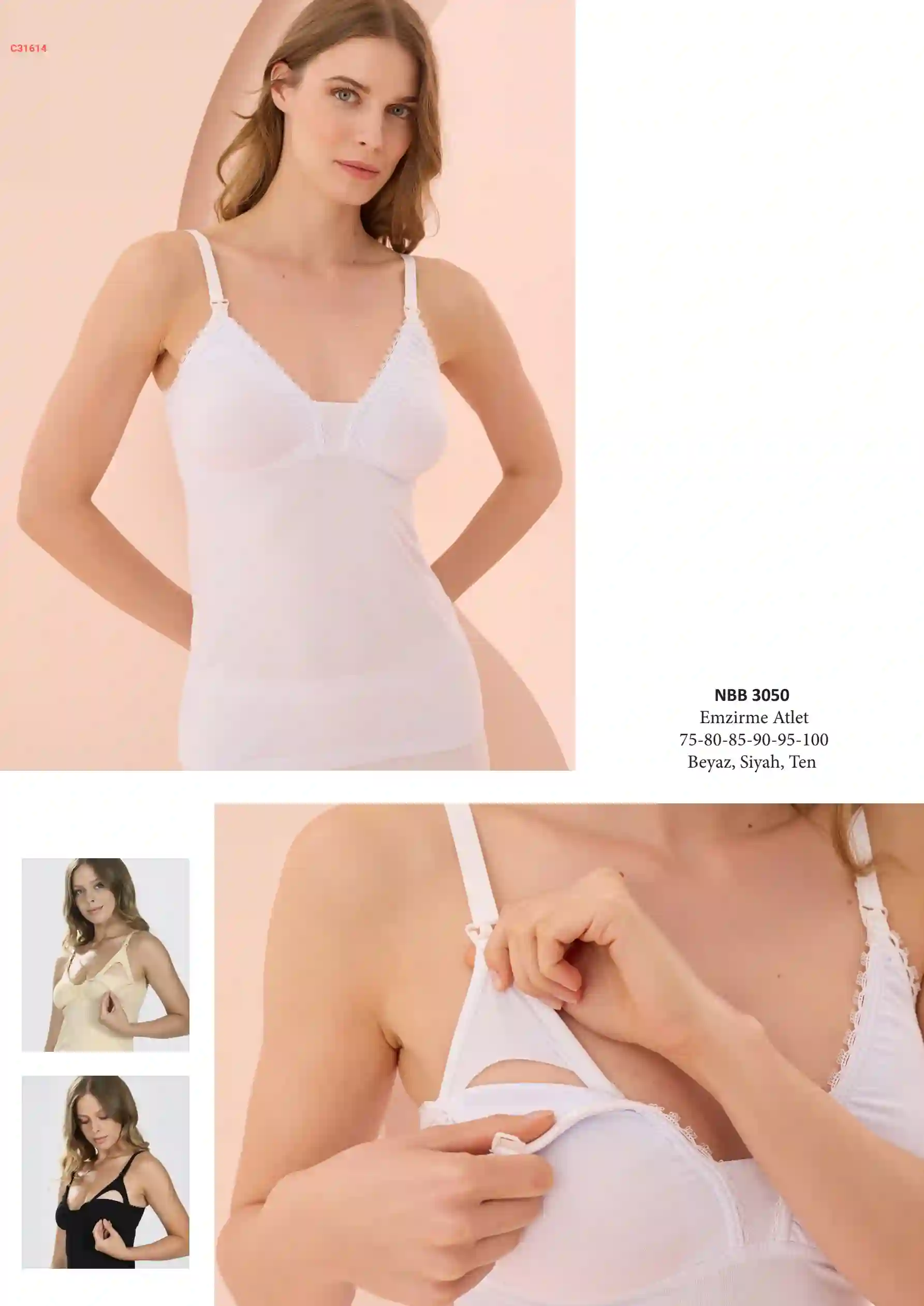 قميص داخلي نسائي سادة قطن للحمل