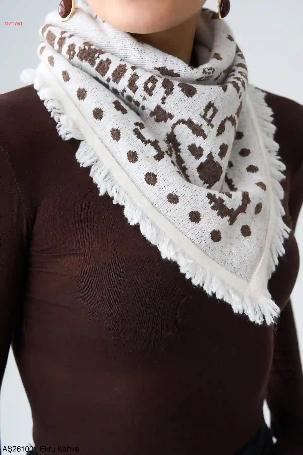 فولار تريكو منقوش