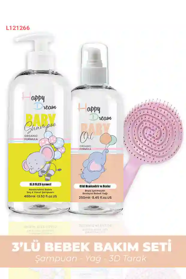 مجموعة رعاية الأطفال  3 قطع (شامبو - زيت - مشط ثلاثي الأبعاد)