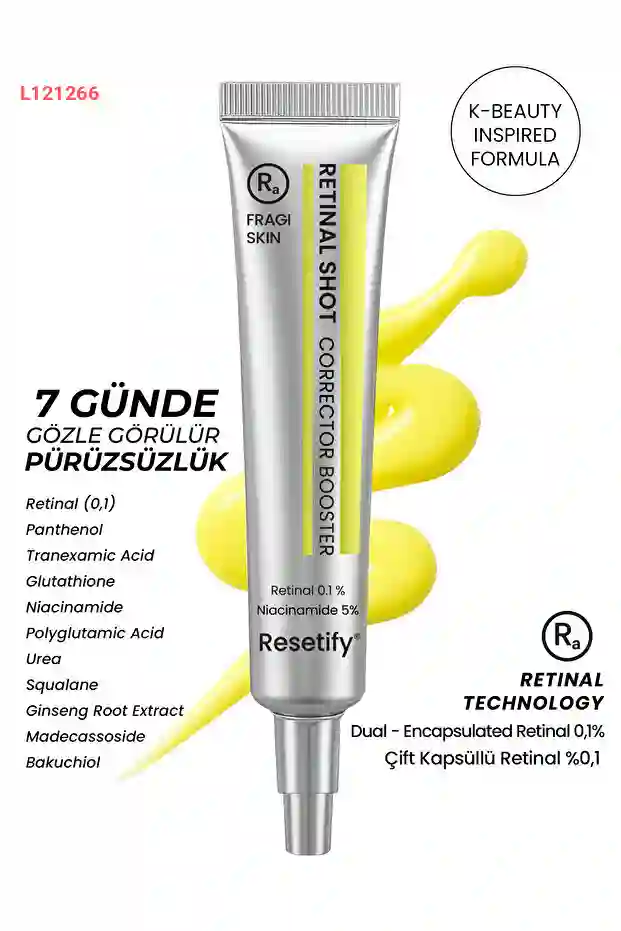 كريم رازيتيفاي لتصحيح العيوب بتركيز ريتينول 0.1% - 20 مل لجميع أنواع البشرة