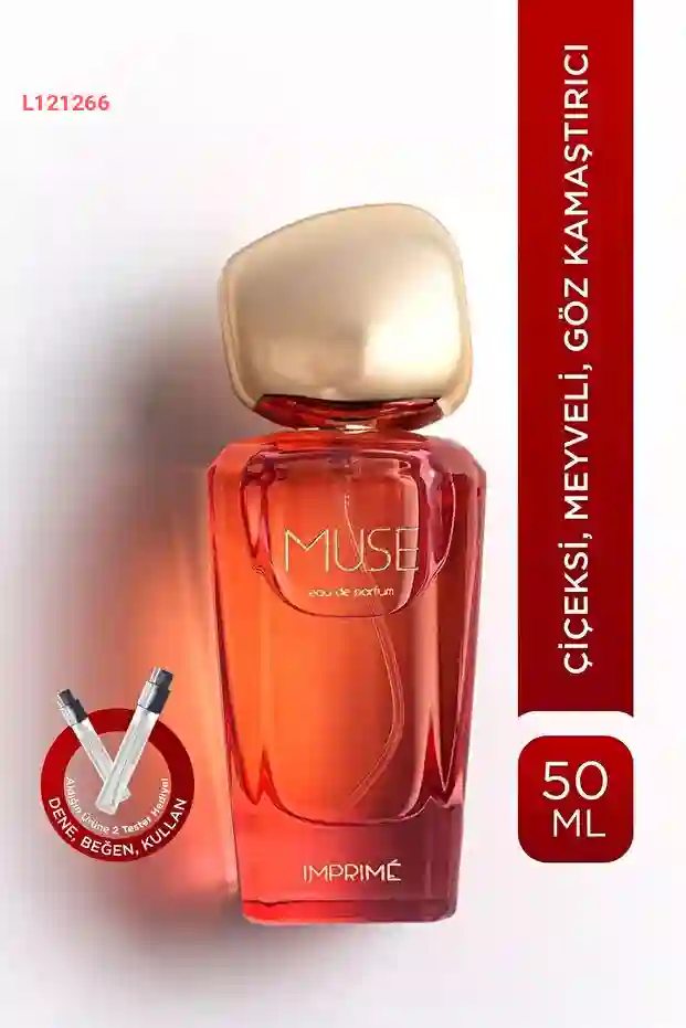 عطر إيمبريم موز للنساء 50 مل | زهري فواكه | مع رائحة الكشمش، اللافندر، الياسمين، الفانيليا، المسك، والعنبر