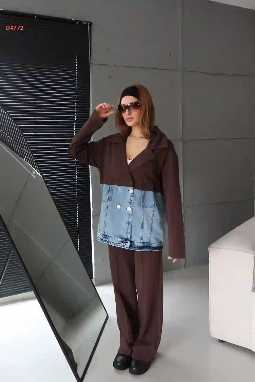 بيجامة دبل فيس وجينز