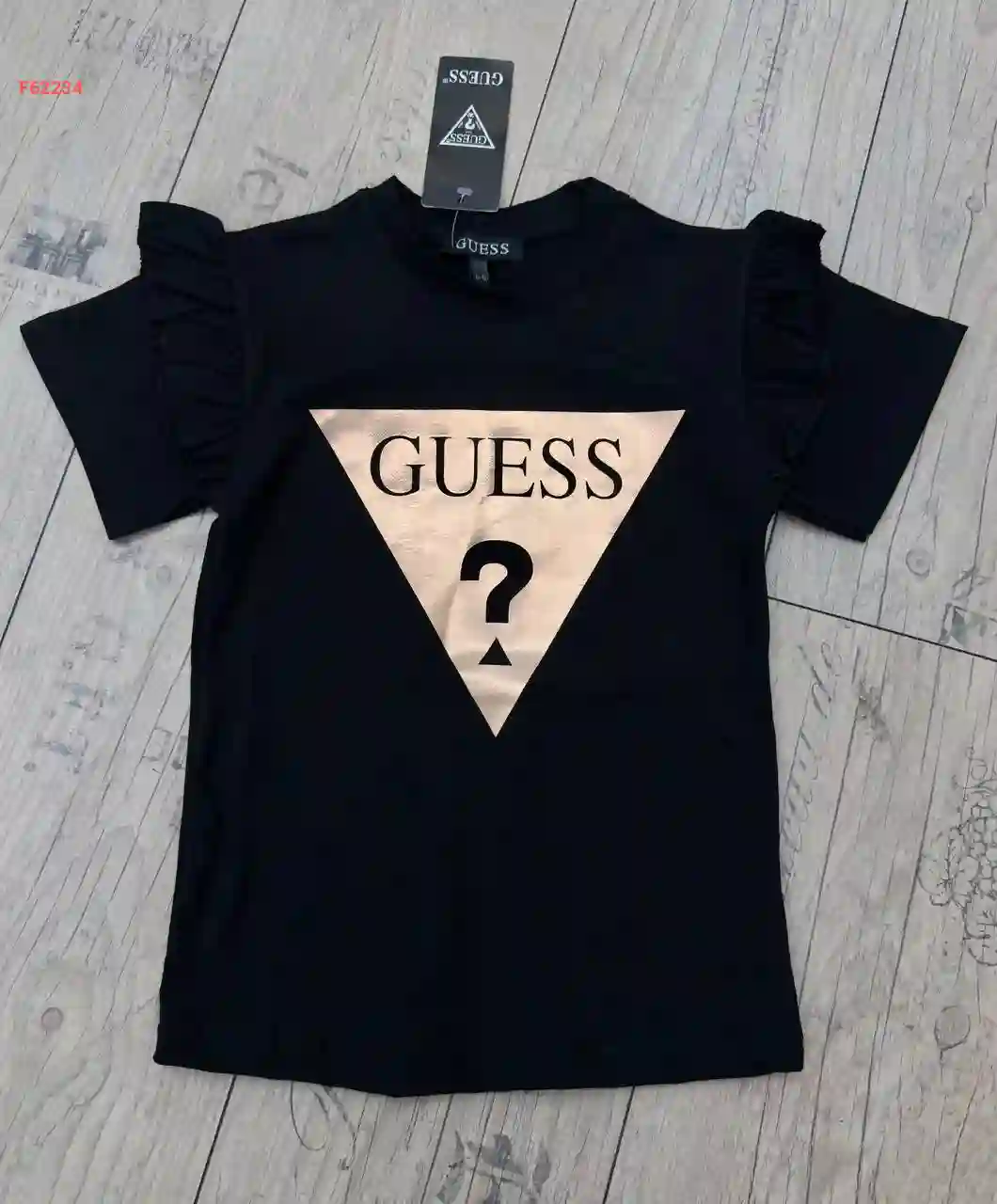 تيشرت اطفال