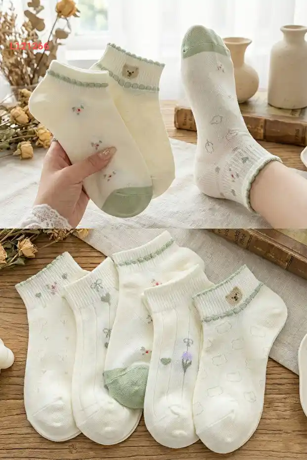 ملابس داخلية