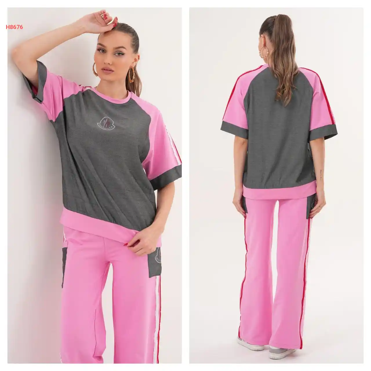 أطقم رياضية