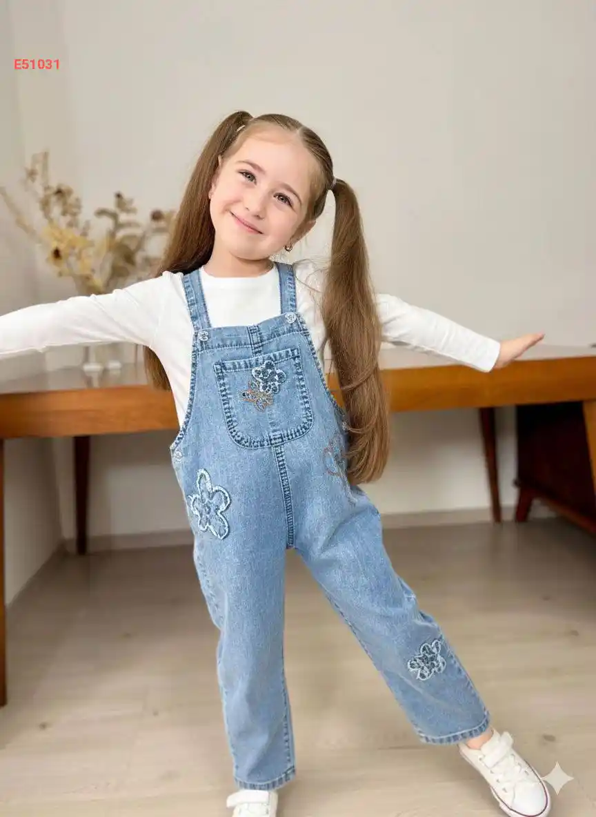 أفرولات الأطفال